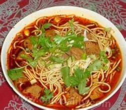 Rao yang Jin si za noodles