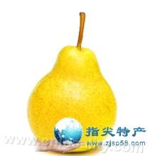 Mengcun Yali pear