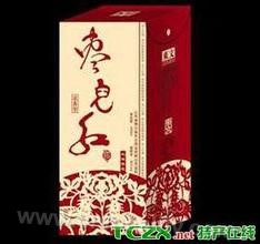 Quyang jujube wine