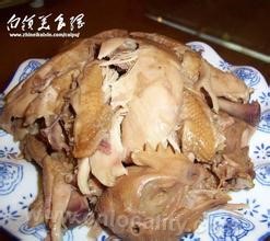 Muslim luzhu chicken