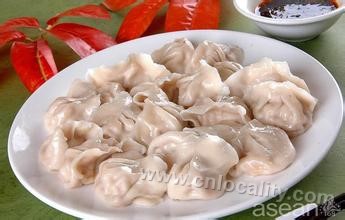 Ningwu dumplings