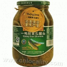 Yimingyuan vinegar