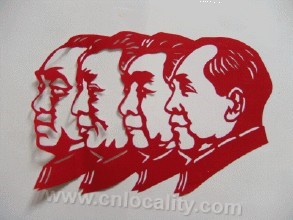 Bazhou paper-cut