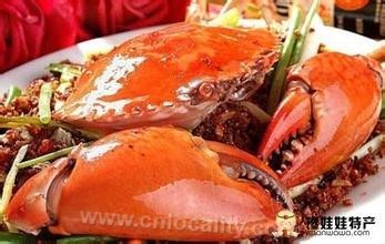 Shengfang river crab