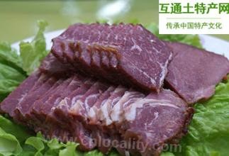 Dachengxian authentic donkey meat