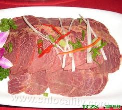 Yongqing donkey meat