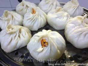 Mutton yaner steamed bun