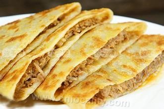 Xianghe meat pie