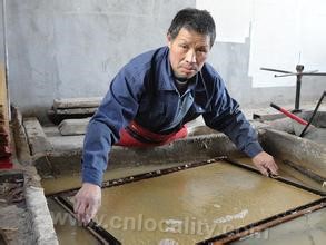 Qian' an manual papermaking