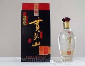 Guantoushan Chinese spirit