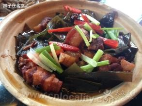 Braised kelp meat