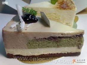 Chestnut cheese cake