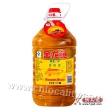 Dabaideng mature vinegar