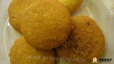 Yuanshi county fried cake