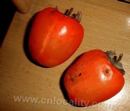 Hebei Dahongpao persimmon