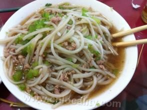 Yi Bai Jia zi ba noodles