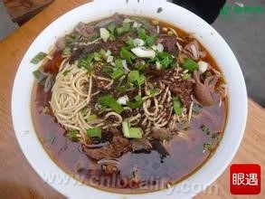 Qinggong imperial yinsiza noodles