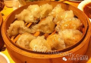 Yanggao Glass jiaozi