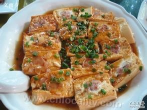 Dushan tofu