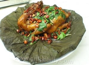 Royal lotus leaf chicken