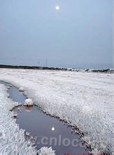 Yuncheng pond salt