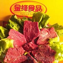 Jinjiang beef