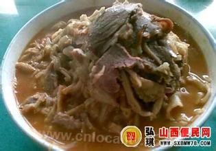 Beixiang mutton hubu