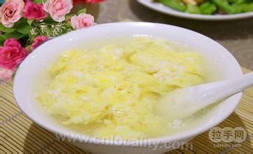 Egg mash