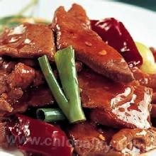 cook pork liver