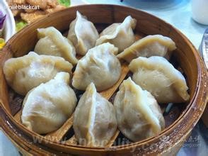 Mutton steamed dumplings