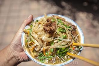 Bearded noodles