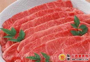 Panxiu brand beef