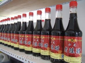 Huguan mature vinegar