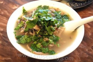 Huguan mutton soup