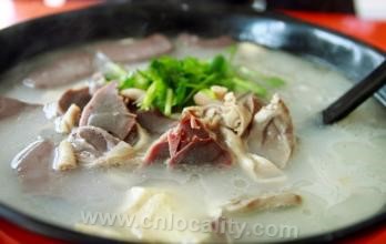 Changzhi mutton soup