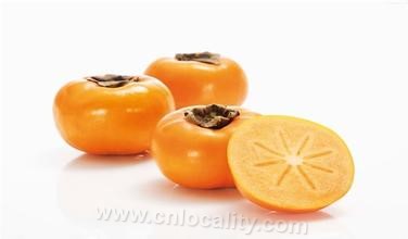 Licheng persimmon