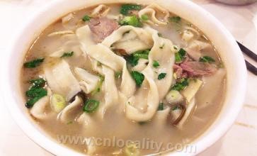 Changzhi Mutton Huimian Noodles