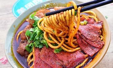 beef ball noodles